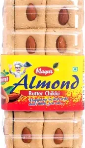 Mayur Badam Chikki Jar